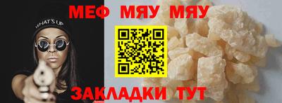ГАЛЛЮЦИНОГЕННЫЕ ГРИБЫ Ливны