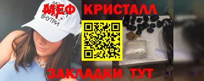 ГАЛЛЮЦИНОГЕННЫЕ ГРИБЫ Ливны