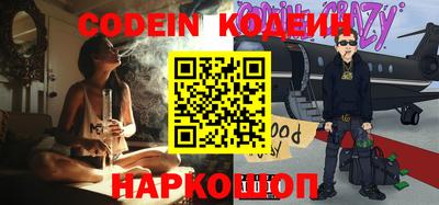 spice Ликино-Дулёво