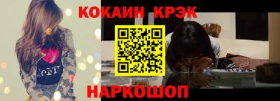 ГАЛЛЮЦИНОГЕННЫЕ ГРИБЫ Ливны