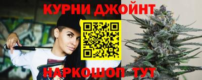 spice Ликино-Дулёво