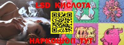 spice Ликино-Дулёво