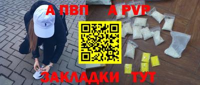 ГАЛЛЮЦИНОГЕННЫЕ ГРИБЫ Ливны