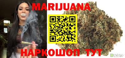 ГАЛЛЮЦИНОГЕННЫЕ ГРИБЫ Ливны