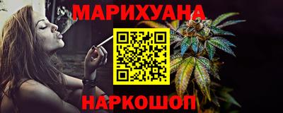 spice Ликино-Дулёво