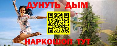 ГАЛЛЮЦИНОГЕННЫЕ ГРИБЫ Ливны