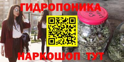 spice Ликино-Дулёво