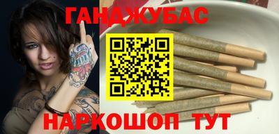 spice Ликино-Дулёво