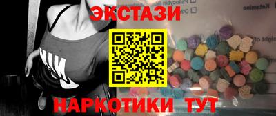 spice Ликино-Дулёво