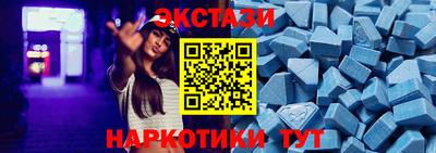 spice Ликино-Дулёво