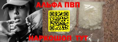 spice Ликино-Дулёво