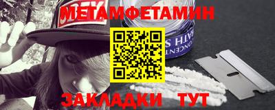 spice Ликино-Дулёво