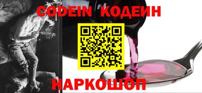 spice Ликино-Дулёво