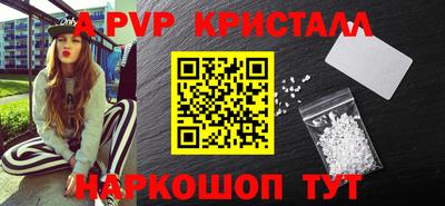 ГАЛЛЮЦИНОГЕННЫЕ ГРИБЫ Ливны