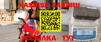 ГАЛЛЮЦИНОГЕННЫЕ ГРИБЫ Ливны