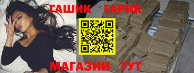 ГАЛЛЮЦИНОГЕННЫЕ ГРИБЫ Ливны
