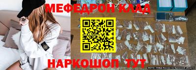 ГАЛЛЮЦИНОГЕННЫЕ ГРИБЫ Ливны