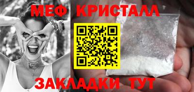 ГАЛЛЮЦИНОГЕННЫЕ ГРИБЫ Ливны