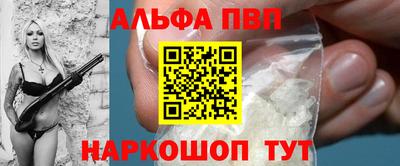 ГАЛЛЮЦИНОГЕННЫЕ ГРИБЫ Ливны