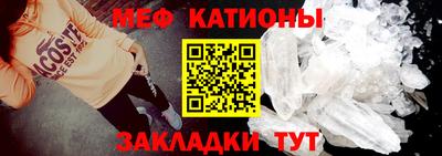 ГАЛЛЮЦИНОГЕННЫЕ ГРИБЫ Ливны