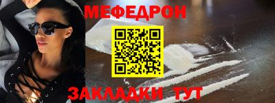 spice Ликино-Дулёво